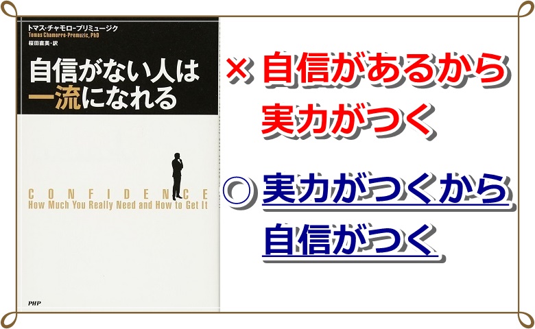 2940円 ハイクオリティ 前田幸長の強豪チームのつくり方DVD